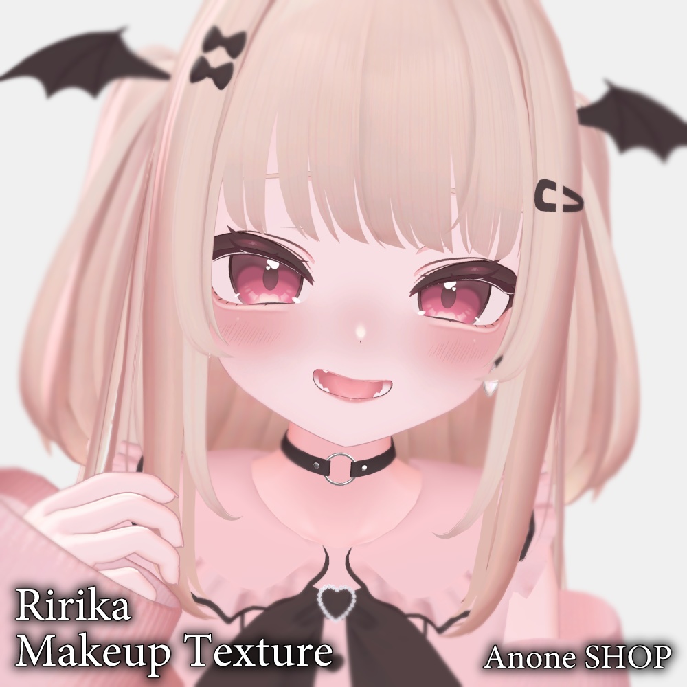 【りりか(Ririka)専用】face makeup texture