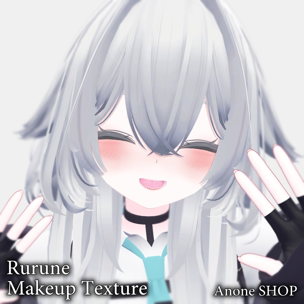 【ルルネ(Rurune)専用】face makeup texture