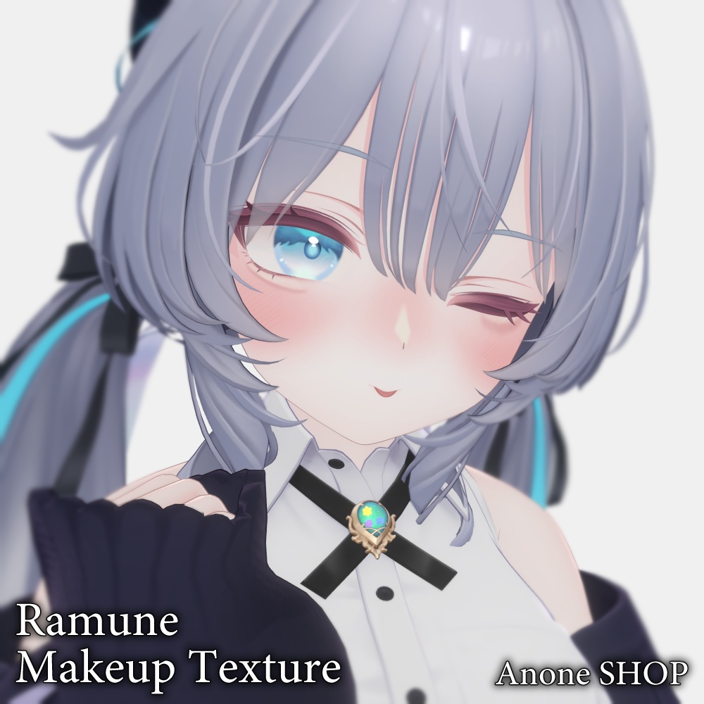 【ラムネ(Ramune)専用】face makeup texture