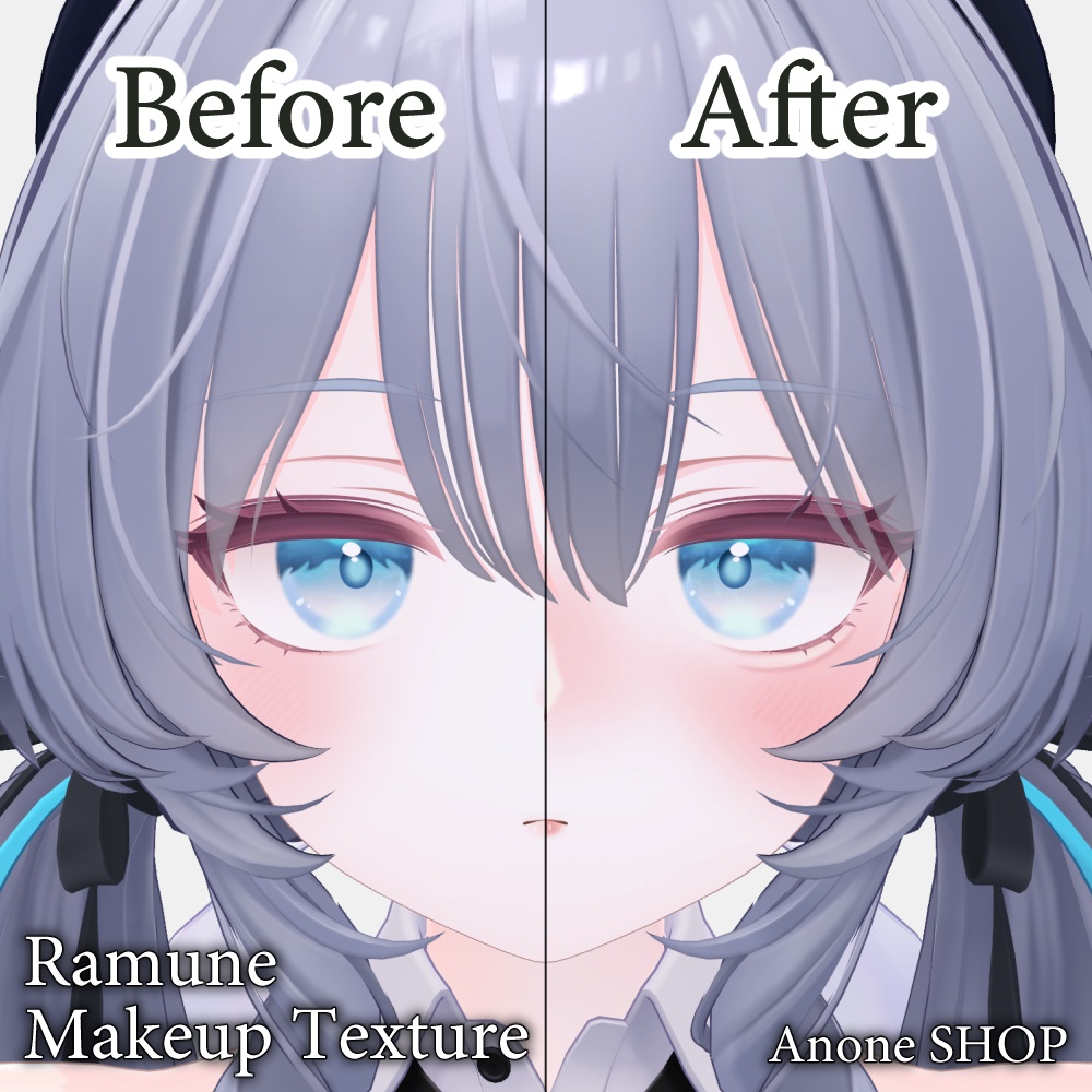 【ラムネ(Ramune)専用】face makeup texture