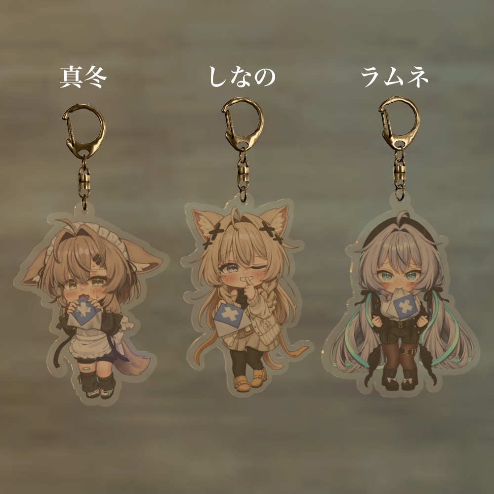 VRChat改変で使える!アクリルキーホルダー【3Dデータのみ】