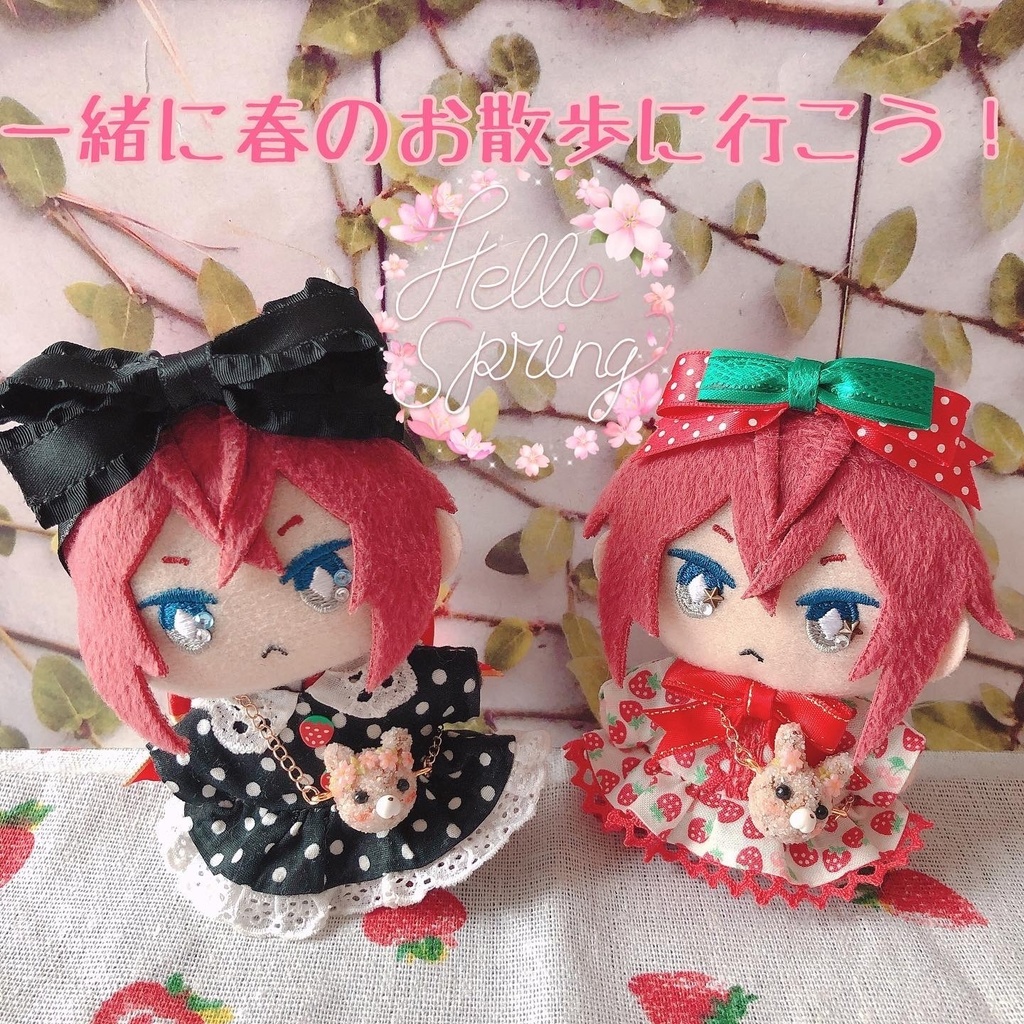 めろんぱんず・さくら紅茶ver.