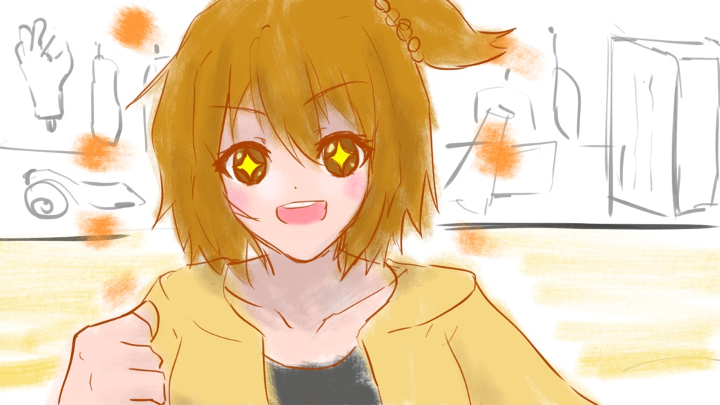 アイは義妹のようになろう完成版(C105版)