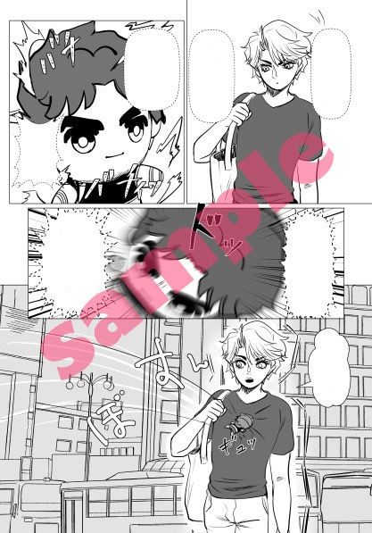 ぼくらとちみぬいの奇妙な体験