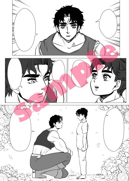 ぼくらとちみぬいの奇妙な体験