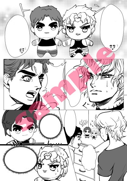 ぼくらとちみぬいの奇妙な体験