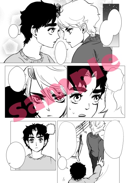 ぼくらとちみぬいの奇妙な生活