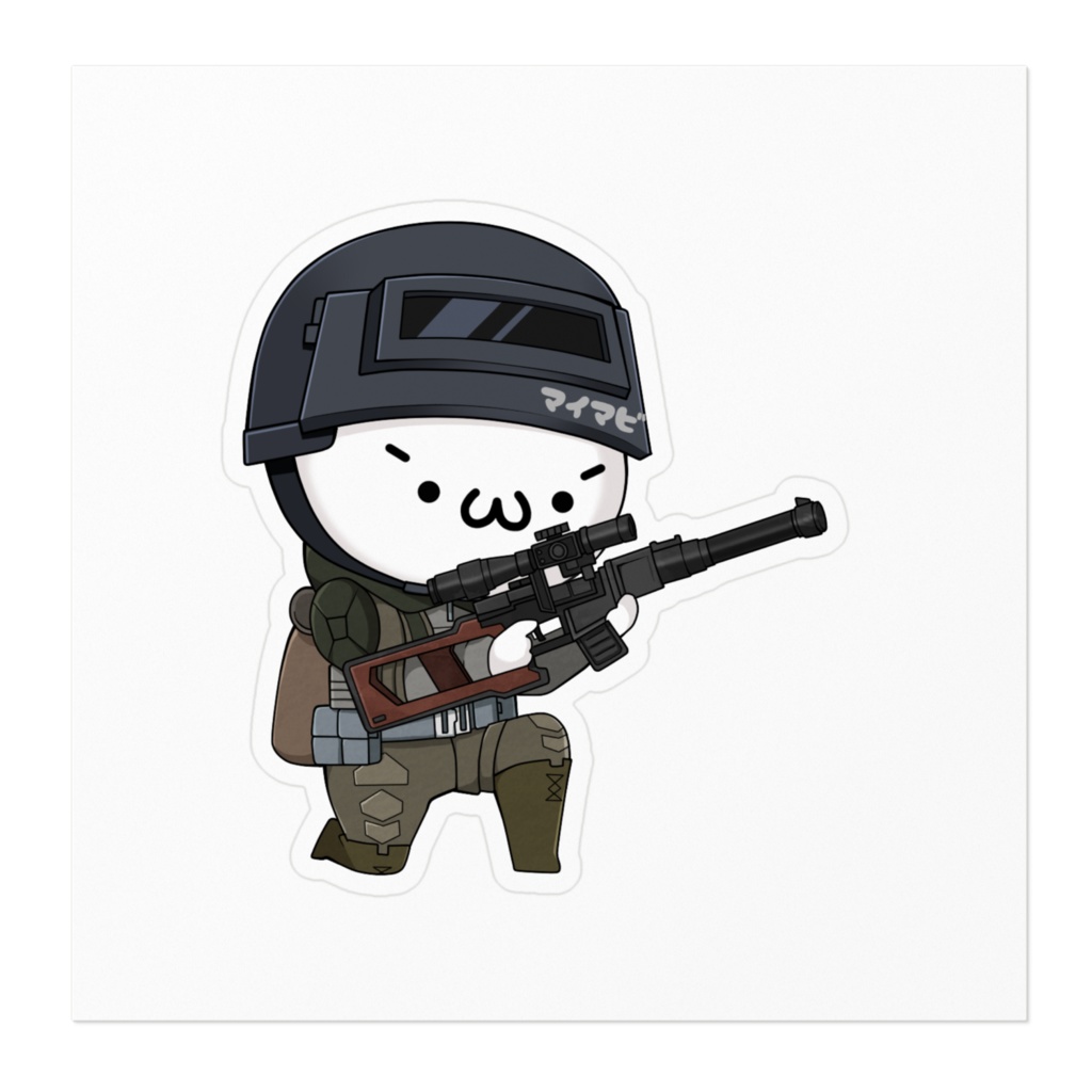 マビちゃんステッカー(スナイパー)