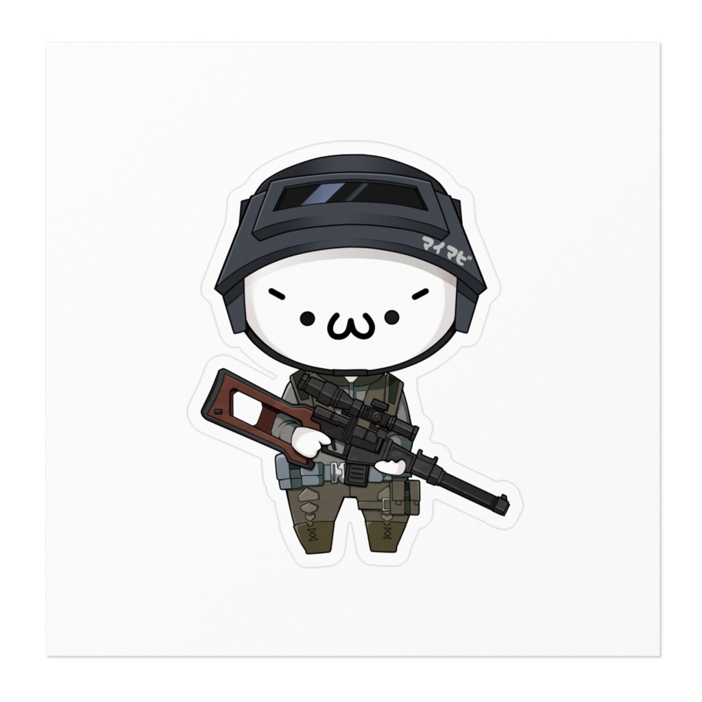 マビちゃんステッカー(キリッ)