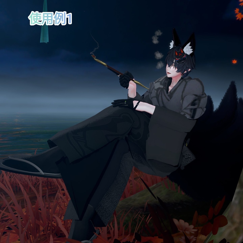 【無料】水瀬対応レギンス【2/8 怜対応追加】