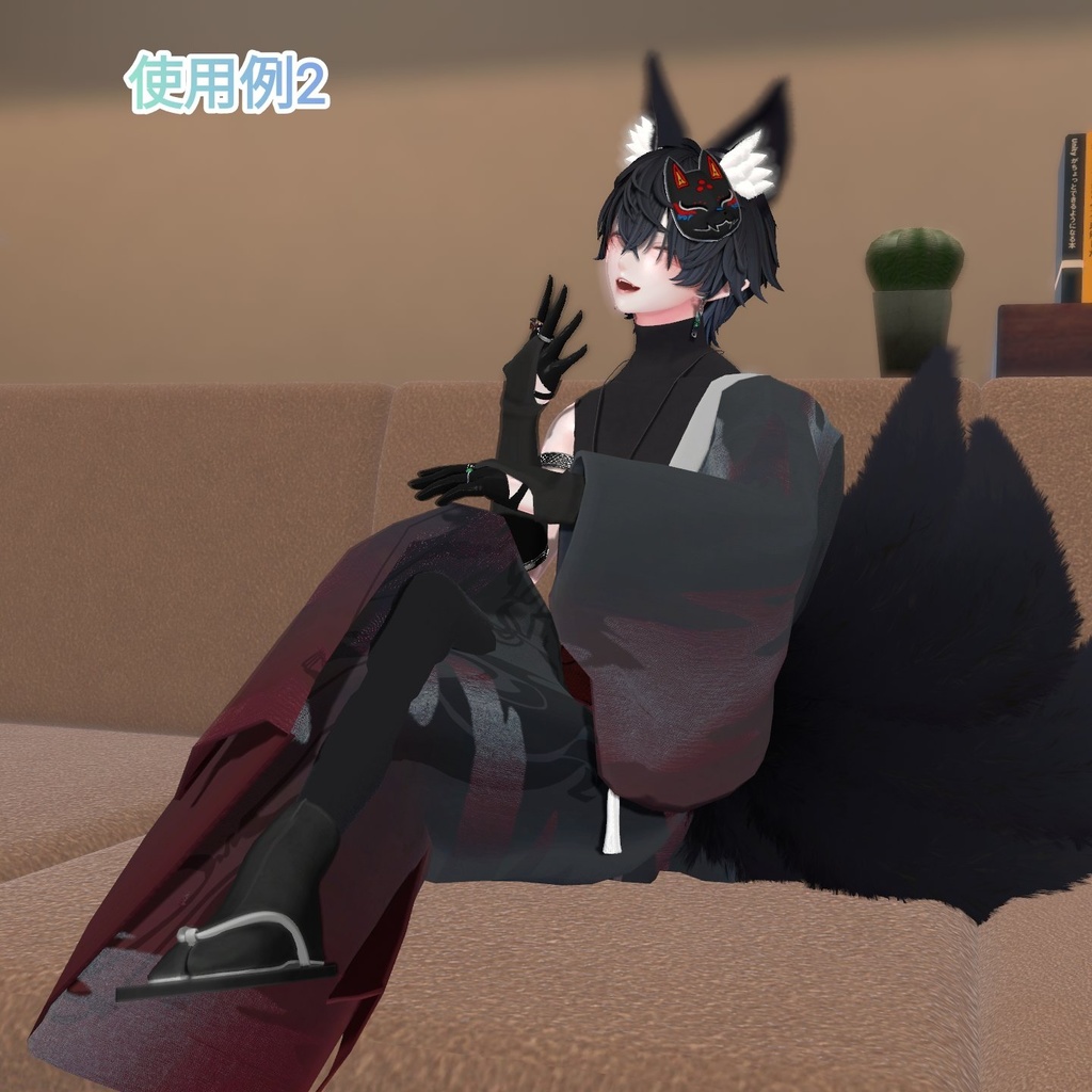 【無料】水瀬対応レギンス【2/8 怜対応追加】