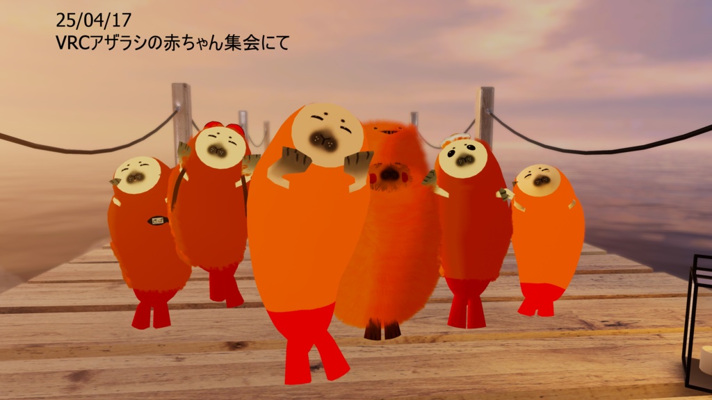 【無料】あざらし用海老フライっぽい着ぐるみ