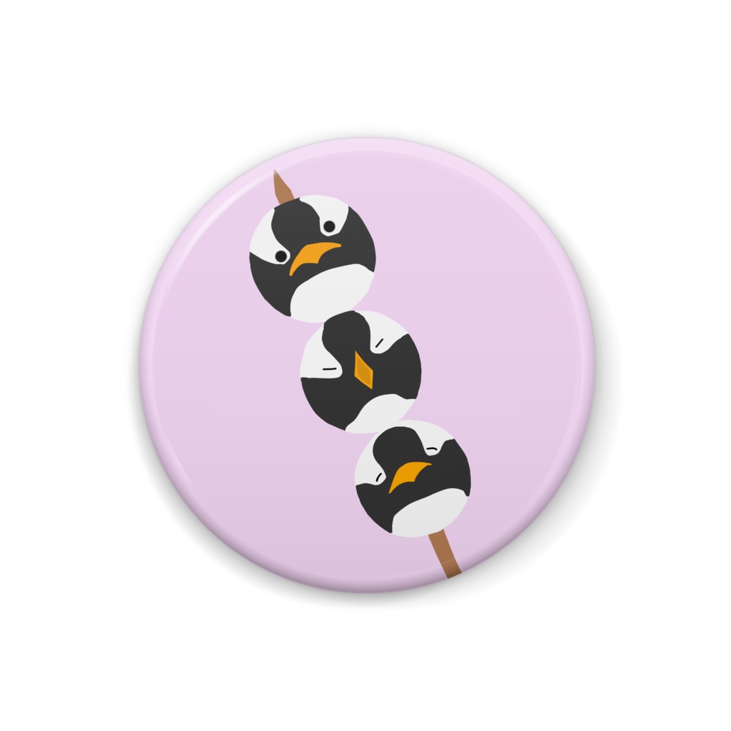 おじぇん(お団子)