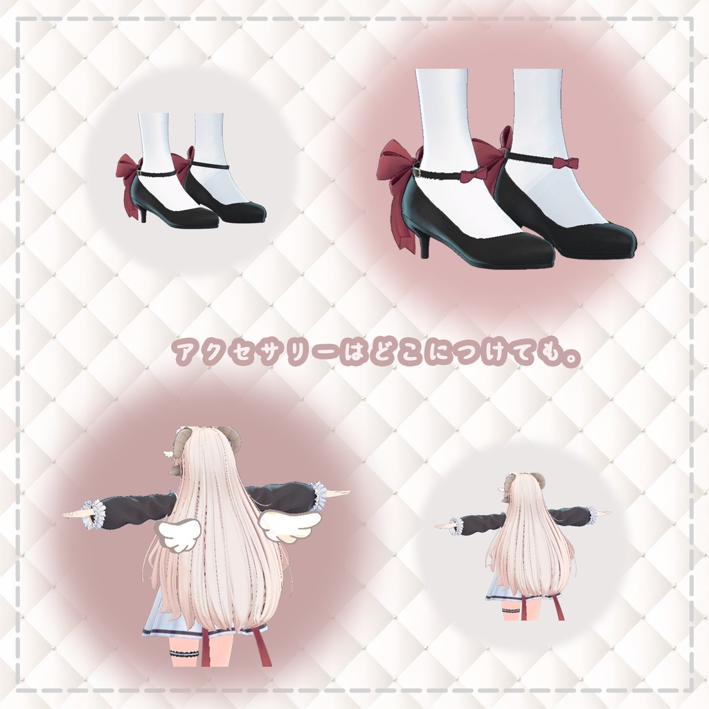 SHIRATAMA-しらたま-accessory set☁アップロード方法テキスト付