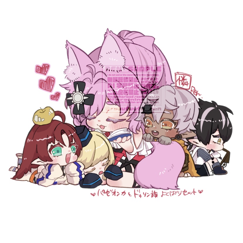 アクリルキーホルダー(アークナイツ)