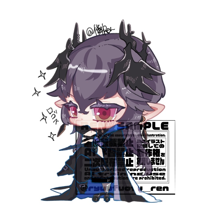 アクリルキーホルダー(アークナイツ)