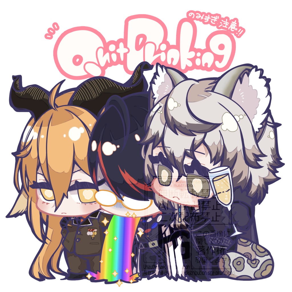 11/16 ネクオペ ダイカットシール