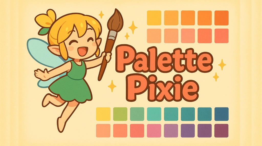 Palette Pixieアドオン