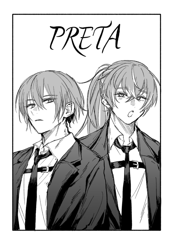 PRETA