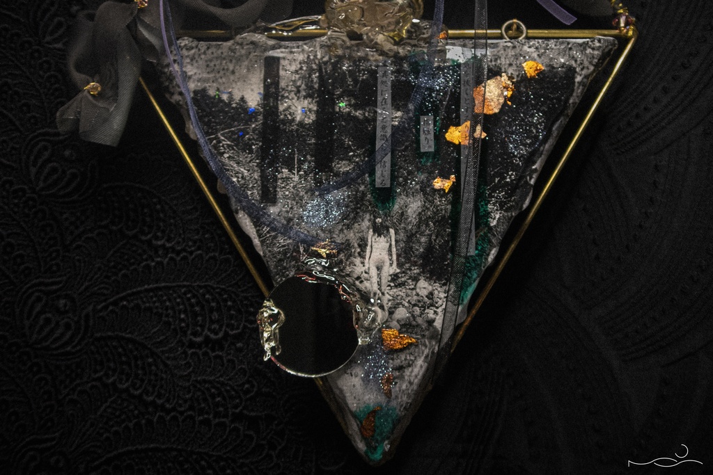 星宵の帷 - 夜 -