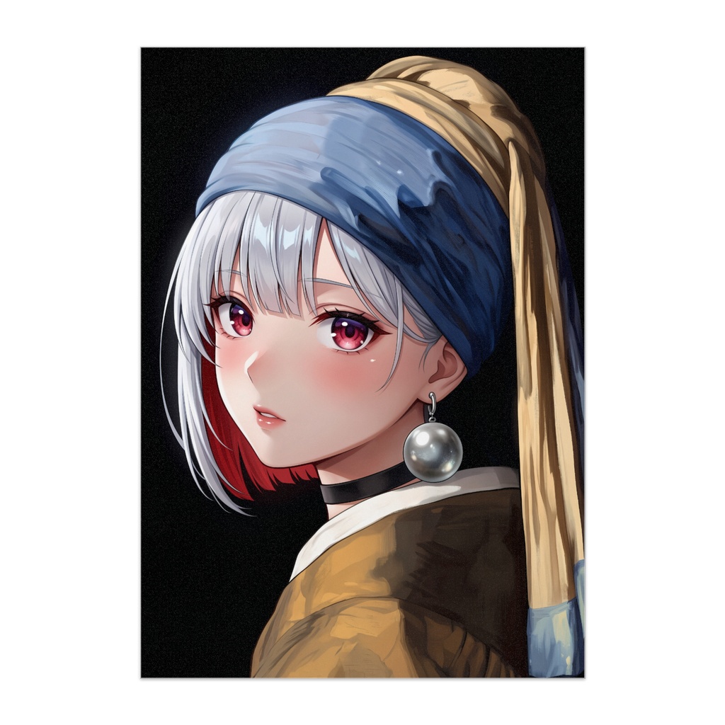 真珠の耳飾りの少女【yuki】のポスター