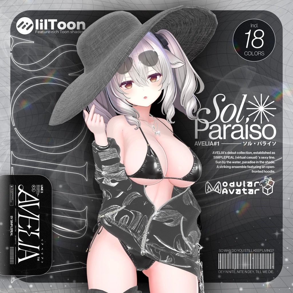 【9+アバター対応】✨Sol Paraiso✨ #AVL3D
