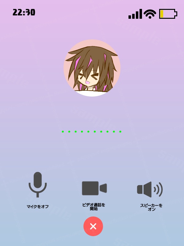 通話画面風素材