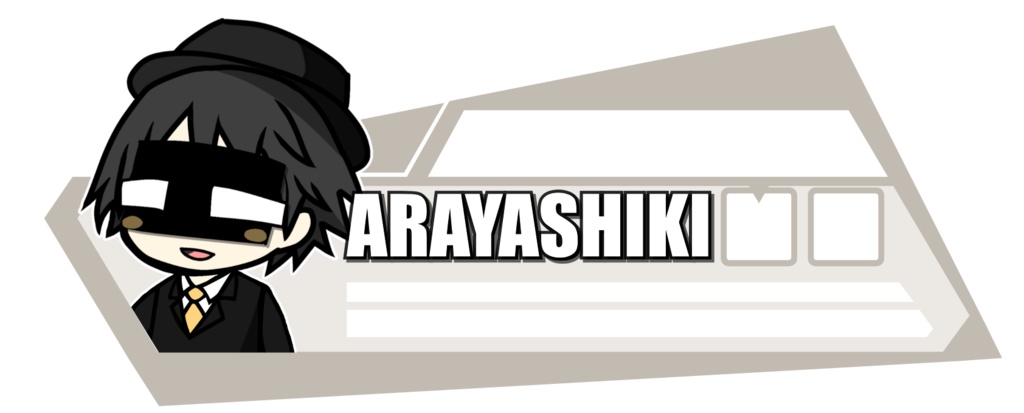 Apexバナーオ バーレイ ベーシック03 Araya Shiki Booth