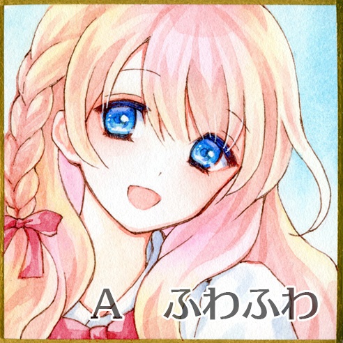 ミニ色紙(豆・姫色紙)