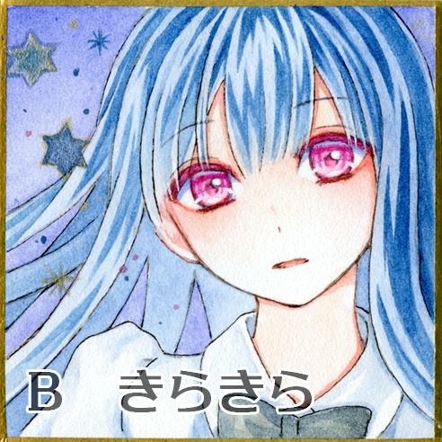 ミニ色紙(豆・姫色紙)