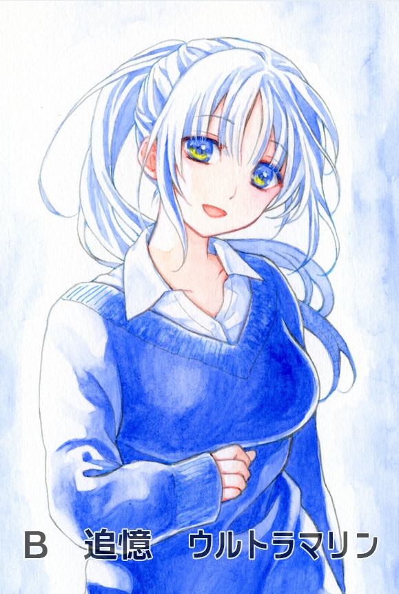 ハガキサイズ原画(2402)