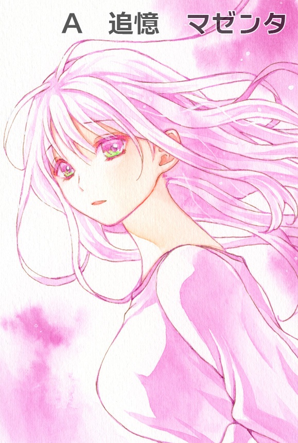 ハガキサイズ原画(2402)