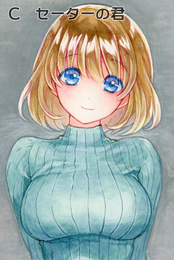 ハガキサイズ原画(2402)