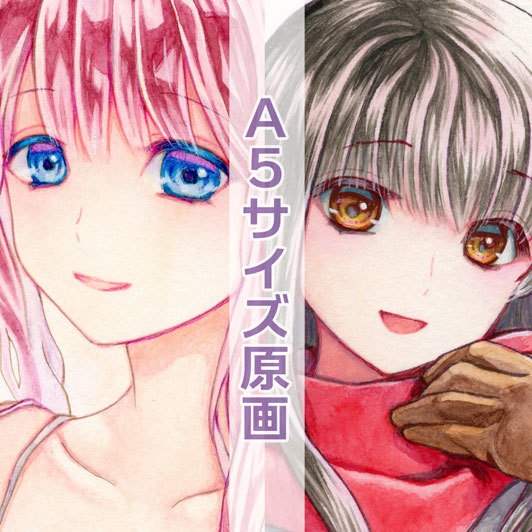 A5サイズ原画(2510)