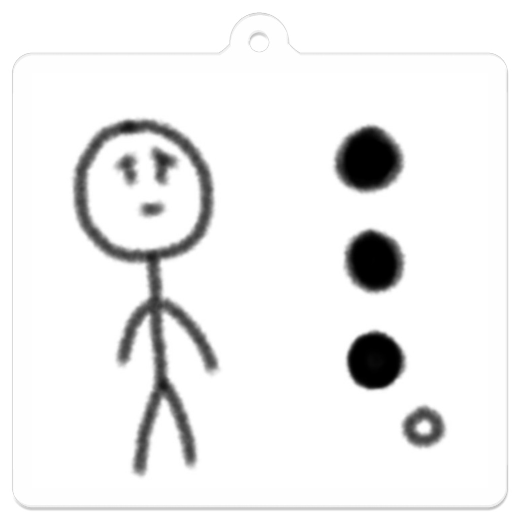 アクリルキーホルダー「神妙さん」