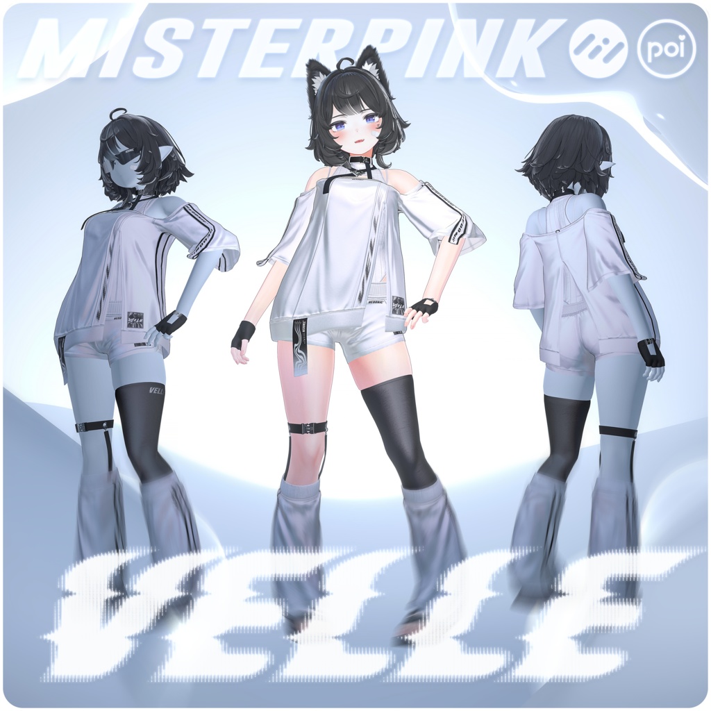 オリジナル3Dモデル「ヴェール・Velle」