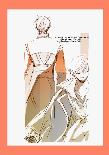 イラスト再録本/シュリ＋ヴァージル