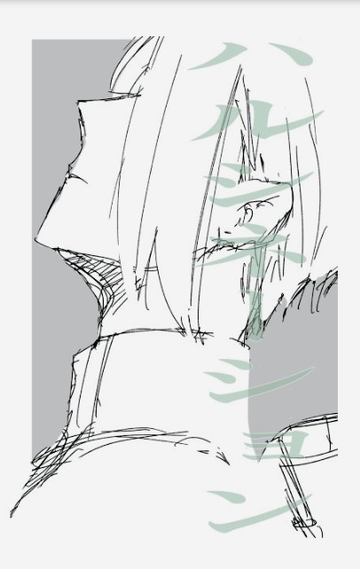 ハルシネーション