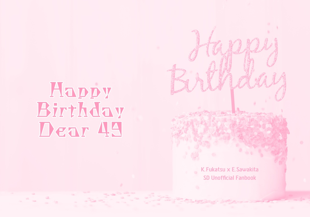 Happy Birthday Dear 49