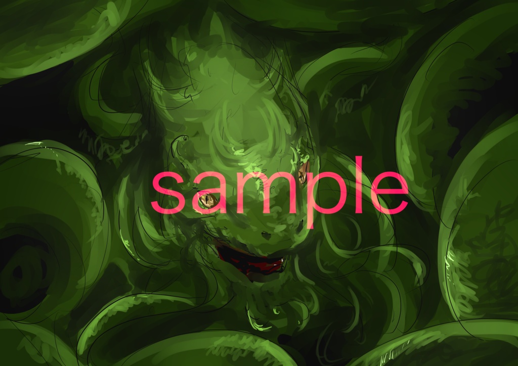 クトゥルフ神話TRPG 神話生物立ち絵素材 〜ゾス＝オムモグ〜