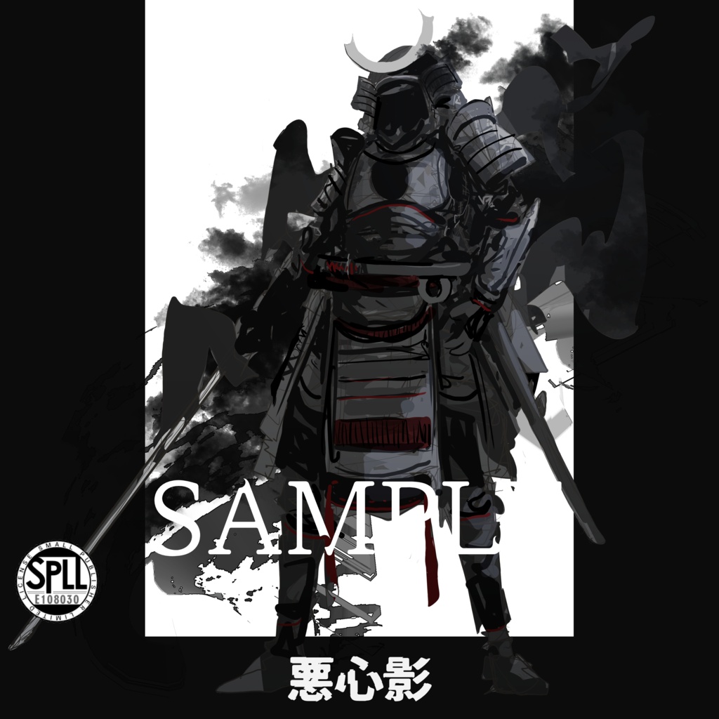 クトゥルフ神話TRPG 神話生物素材〜ニャルラトテップ〜SPLL:E108030