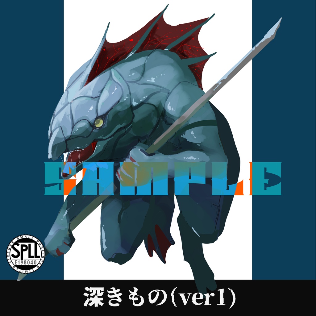 クトゥルフ神話TRPG 神話生物素材〜深きもの〜SPLL:E198040