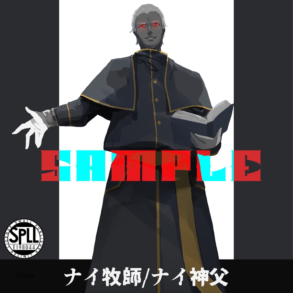クトゥルフ神話TRPG 神話生物素材〜ナイ牧師/ナイ神父〜SPLL:E198044
