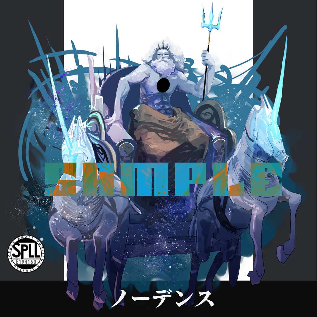 クトゥルフ神話TRPG神話生物素材～ノーデンス～SPLL:E194160