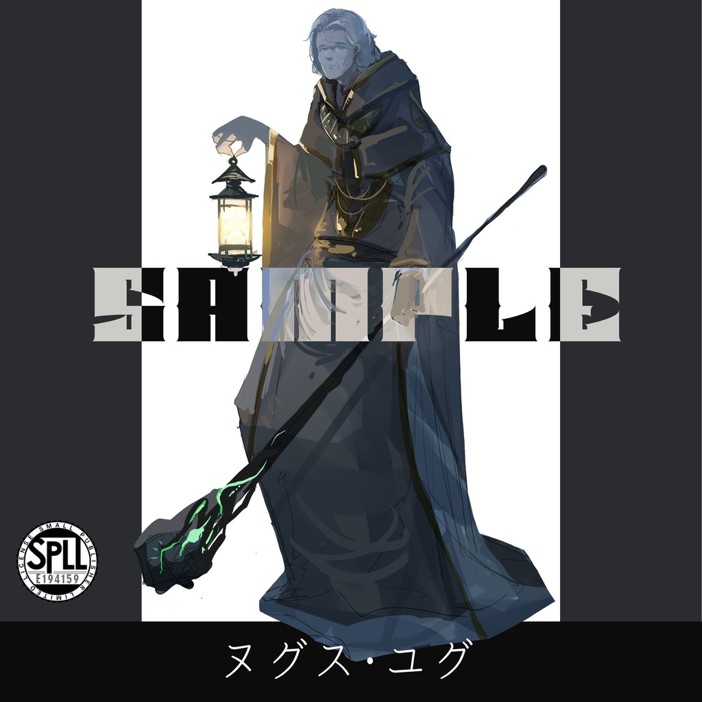 クトゥルフ神話TRPG イラスト素材~幻夢境NPC~SPLL:E194159