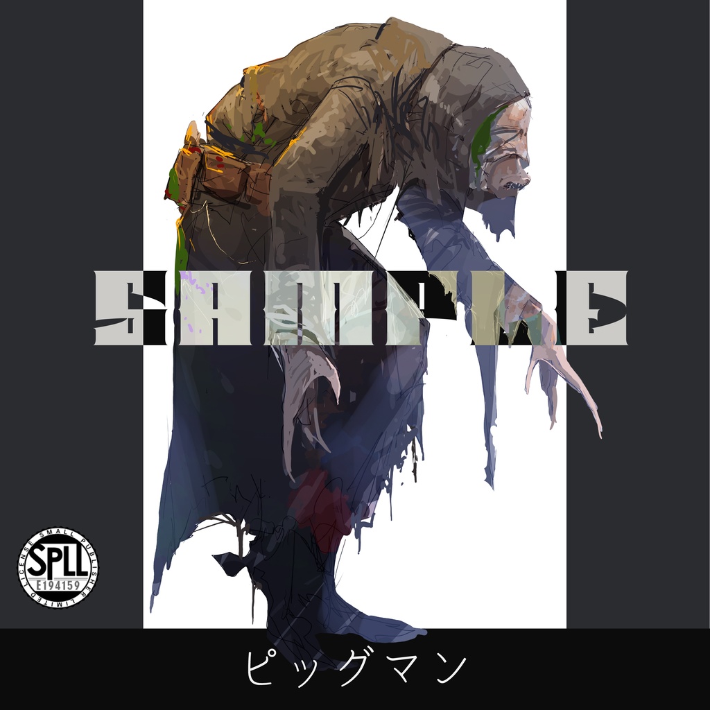 クトゥルフ神話TRPG イラスト素材~幻夢境NPC~SPLL:E194159