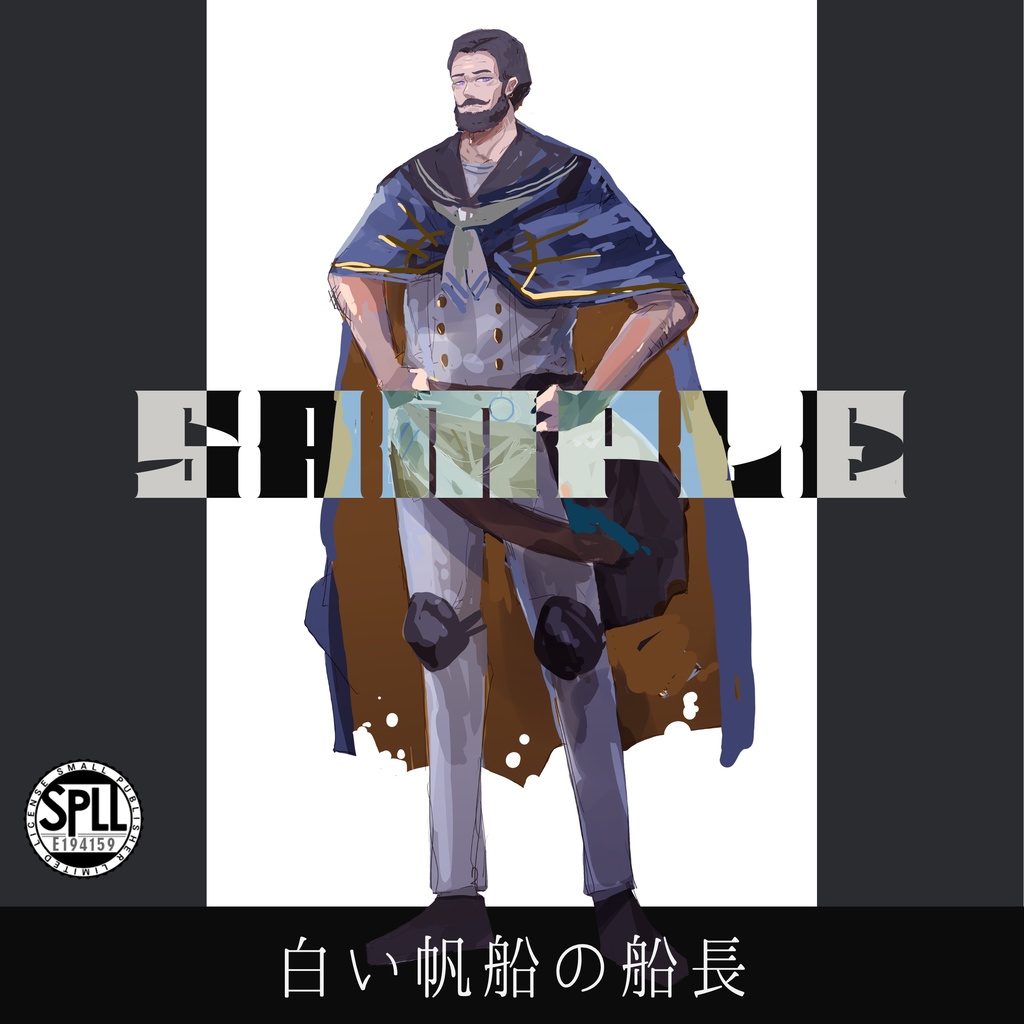 クトゥルフ神話TRPG イラスト素材~幻夢境NPC~SPLL:E194159