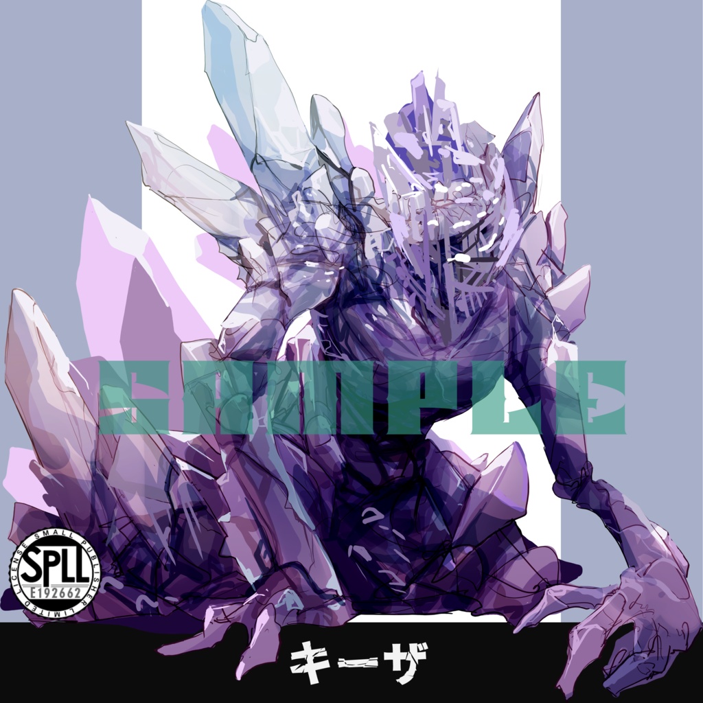 クトゥルフ神話TRPG神話生物素材～キーザ～SPLL:E192662