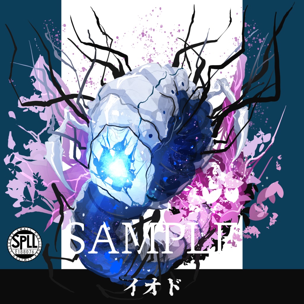 クトゥルフ神話TRPG神話生物素材～イオド～SPLL:E188076