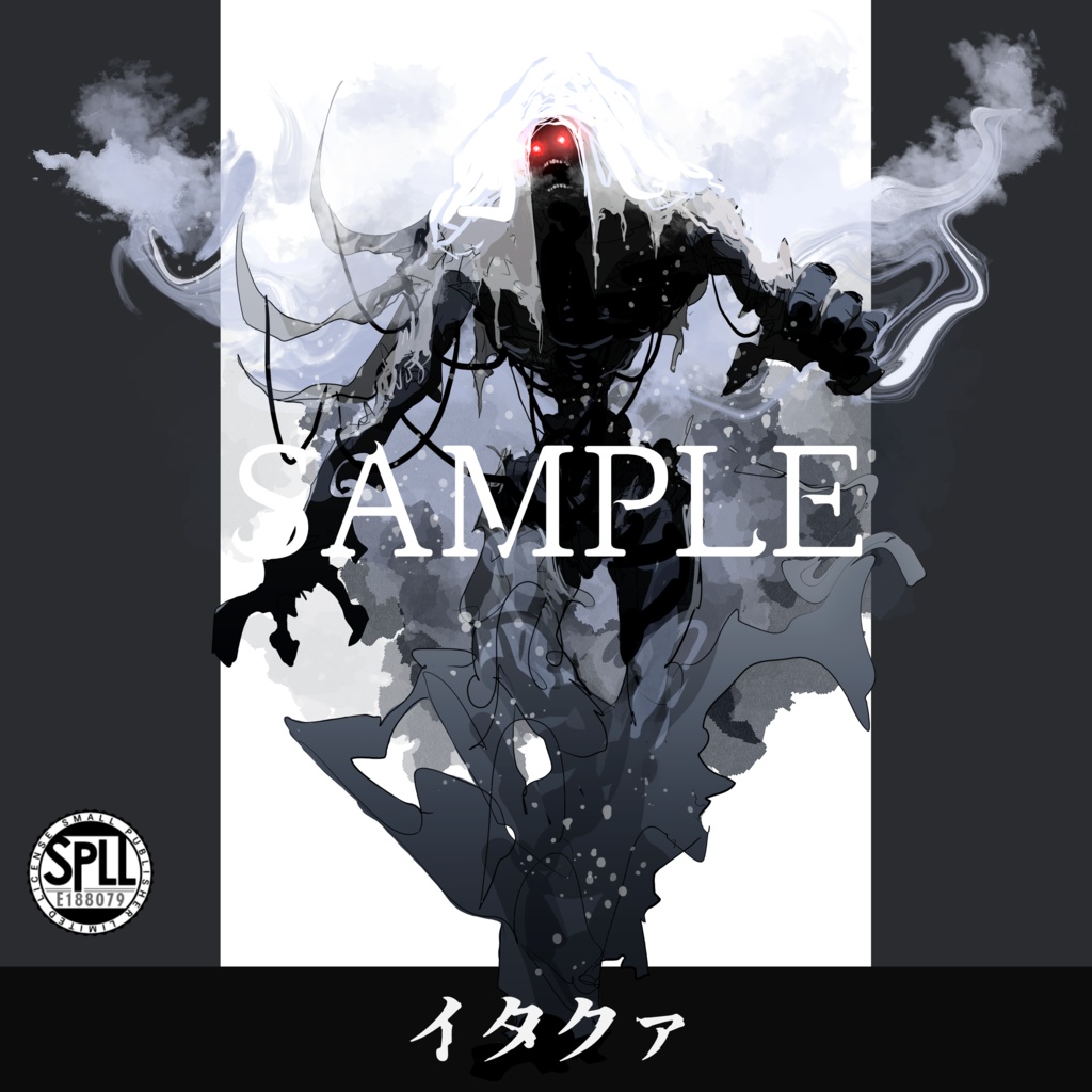 クトゥルフ神話TRPG神話生物素材～イタクァ～SPLL:E188079